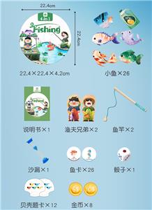 Fishing Series - OBL925522