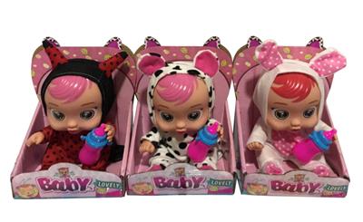 DOLL - OBL925684