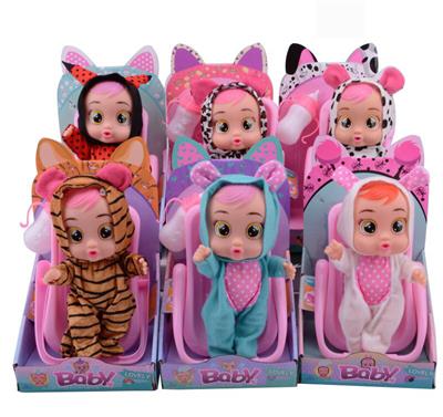 DOLL - OBL925691