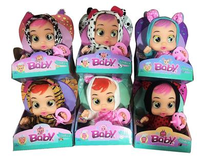 DOLL - OBL925692