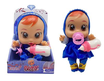 DOLL - OBL925717