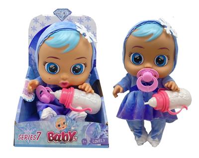 DOLL - OBL925719