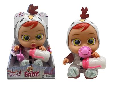 DOLL - OBL925720