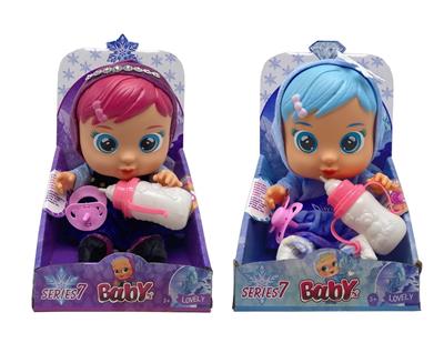 DOLL - OBL925722