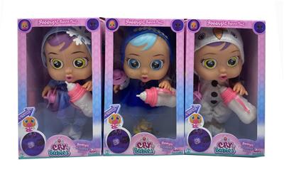 DOLL - OBL925724