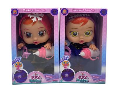 DOLL - OBL925725