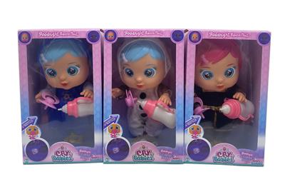 DOLL - OBL925726