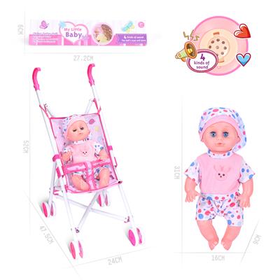 Babytrollyfordoll - OBL925767