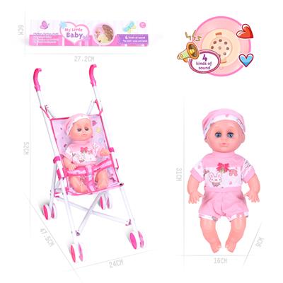 Babytrollyfordoll - OBL925768