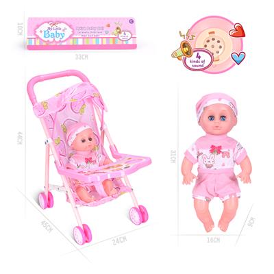 Babytrollyfordoll - OBL925771