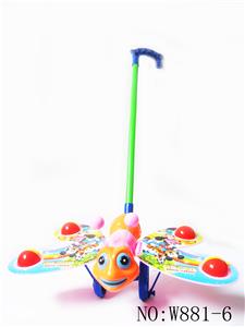 Hand push toys - OBL925773