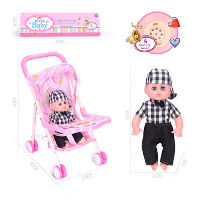 Babytrollyfordoll - OBL925774