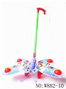 Hand push toys - OBL925775