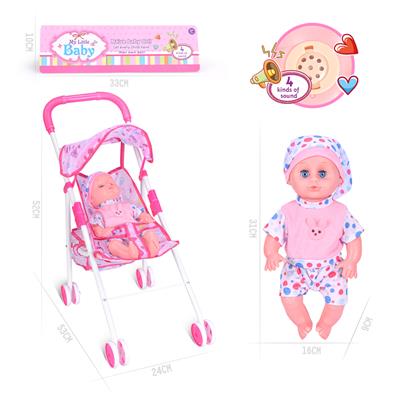 Babytrollyfordoll - OBL925778