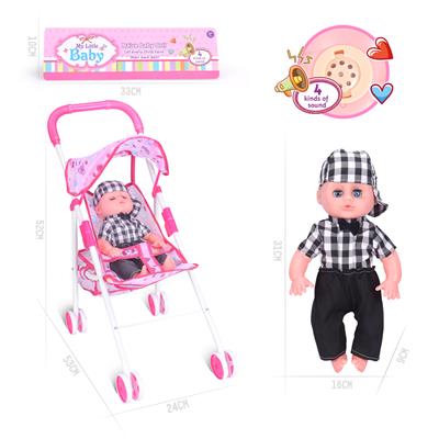 Babytrollyfordoll - OBL925781