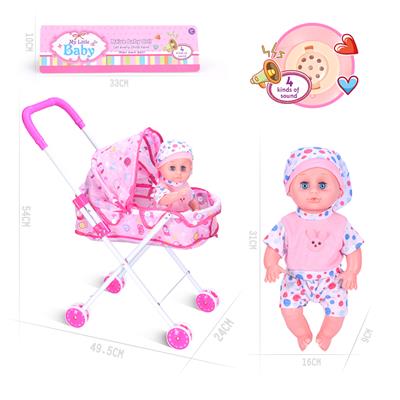 Babytrollyfordoll - OBL925783