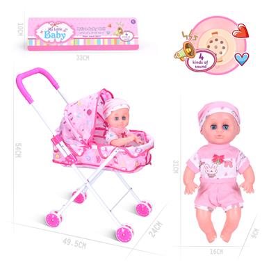 Babytrollyfordoll - OBL925785
