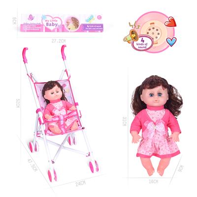 Babytrollyfordoll - OBL925797