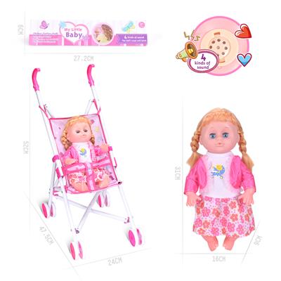 Babytrollyfordoll - OBL925799