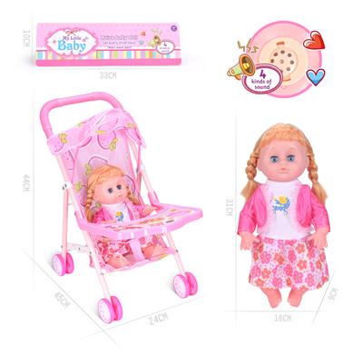 Babytrollyfordoll - OBL925801
