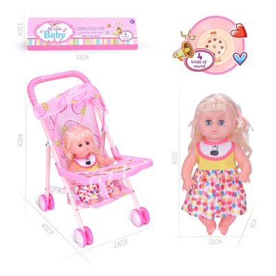 Babytrollyfordoll - OBL925805
