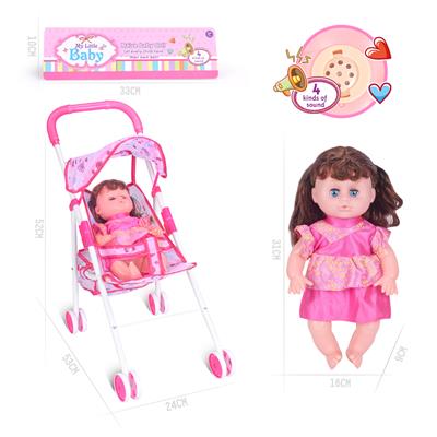 Babytrollyfordoll - OBL925806
