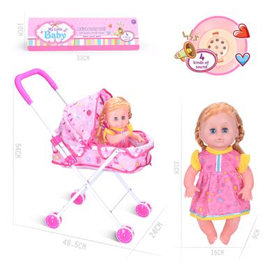 Babytrollyfordoll - OBL925814