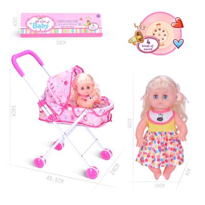 Babytrollyfordoll - OBL925815