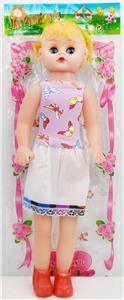 Babytrollyfordoll - OBL925873