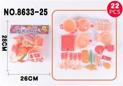 Kitchenware / tableware / tea - OBL925902