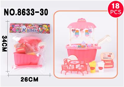 Kitchenware / tableware / tea - OBL925907