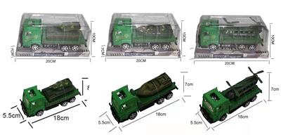 18 CM惯性军事拖头车各载1只11 CM坦克车/汽艇/直升战机，3款混装 - OBL926007