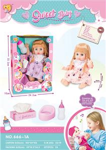 Babytrollyfordoll - OBL926031