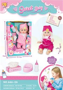 Babytrollyfordoll - OBL926032