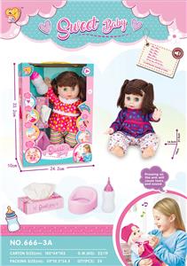 Babytrollyfordoll - OBL926033