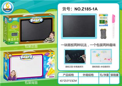 WordPad - OBL926105