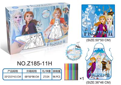 2PCS 冰雪公主涂鸦围裙和涂鸦布50*50CM（12色笔，可水洗退色，反复涂鸦） - OBL926162