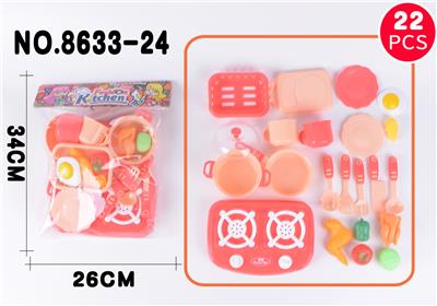 Kitchenware / tableware / tea - OBL926224