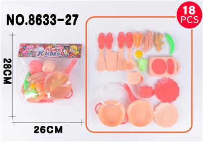 Kitchenware / tableware / tea - OBL926227