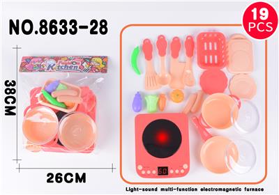 Kitchenware / tableware / tea - OBL926228