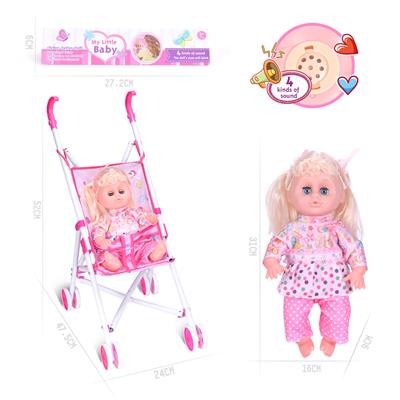 Babytrollyfordoll - OBL926251