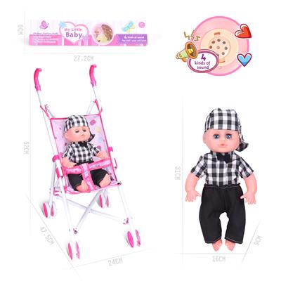 Babytrollyfordoll - OBL926255