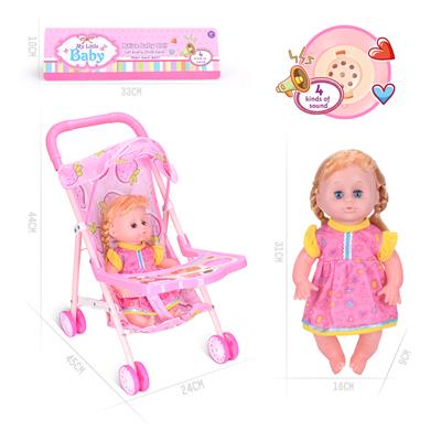 Babytrollyfordoll - OBL926260