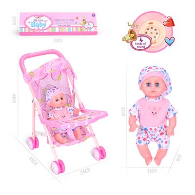Babytrollyfordoll - OBL926264