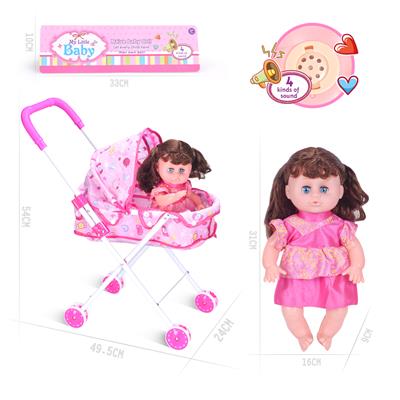 Babytrollyfordoll - OBL926281