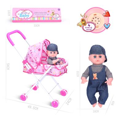 Babytrollyfordoll - OBL926284