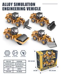 Die-cast toys - OBL926294