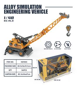 Die-cast toys - OBL926298