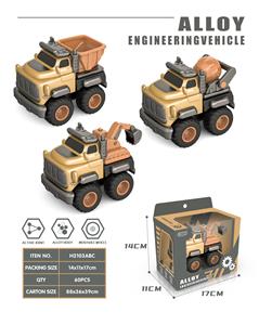 Die-cast toys - OBL926299