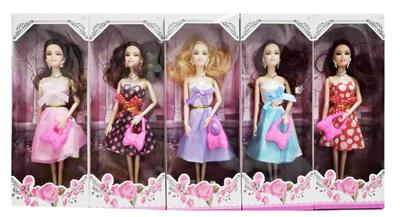 Babytrollyfordoll - OBL926309
